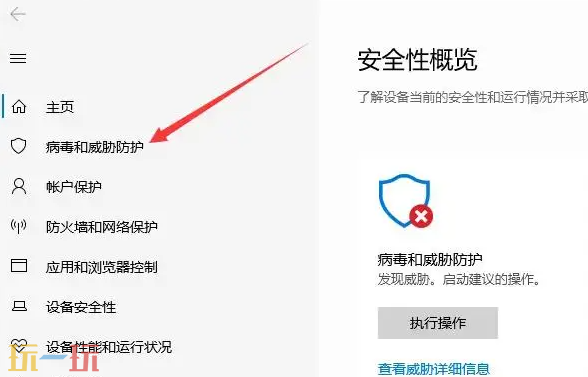 **建筑师游戏修改器中文版 **建筑师风灵月影正版修改器