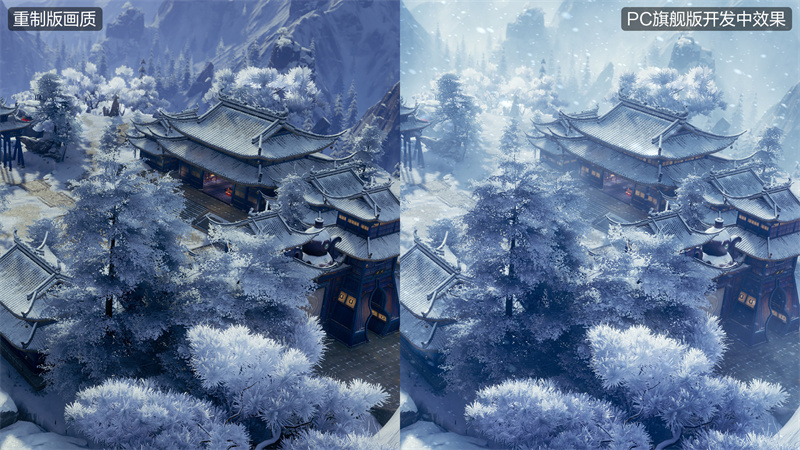 实机测试画面露出  《剑网3》PC旗舰版实现场景角色画面再升级