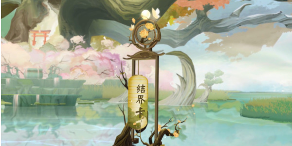 《阴阳师》萤灯月夜皮肤获得方法介绍